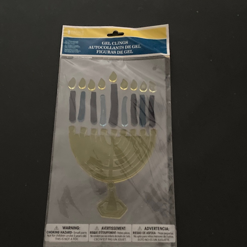 Gold and Blue Gel Cling for Chanukah Hanukkah
